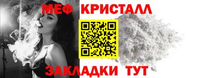 кокаин премиум Заволжье