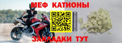 хмурый Жуковский