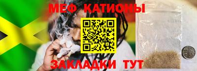 кокаин премиум Заволжье
