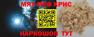 jwh Заводоуковск