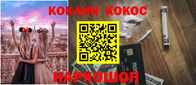 хмурый Жуковский