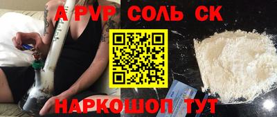 хмурый Жуковский