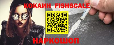 jwh Заводоуковск