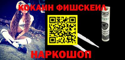jwh Заводоуковск