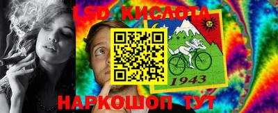 кокаин премиум Заволжье