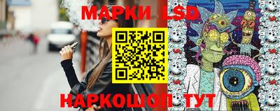jwh Заводоуковск