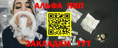 хмурый Жуковский