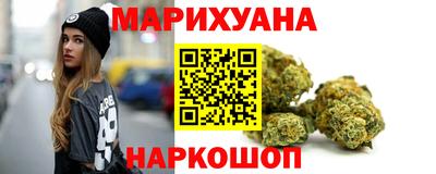 кокаин премиум Заволжье