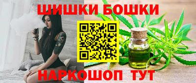 кокаин премиум Заволжье