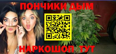 хмурый Жуковский