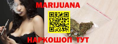jwh Заводоуковск