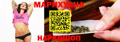 jwh Заводоуковск