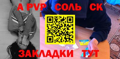 хмурый Жуковский