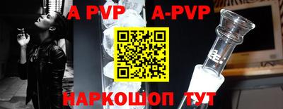кокаин премиум Заволжье
