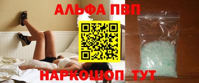 jwh Заводоуковск
