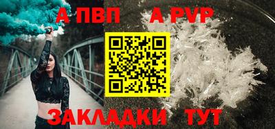 хмурый Жуковский