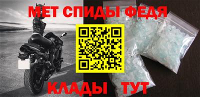 кокаин премиум Заволжье