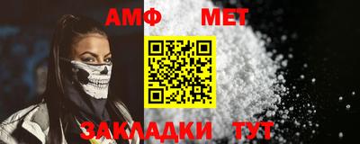 кокаин премиум Заволжье