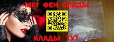 кокаин премиум Заволжье