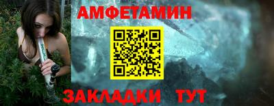 кокаин премиум Заволжье