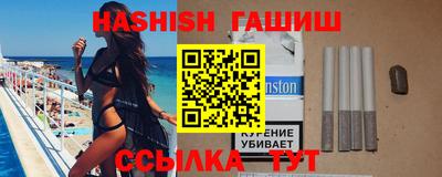 хмурый Жуковский