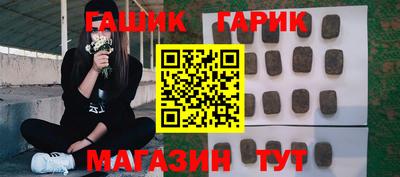 хмурый Жуковский