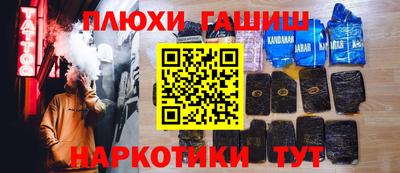 хмурый Жуковский