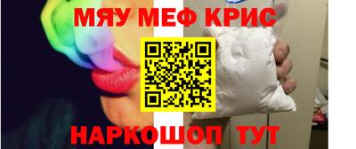 хмурый Жуковский