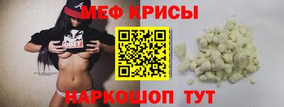 кокаин премиум Заволжье