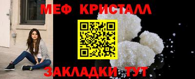 кокаин премиум Заволжье