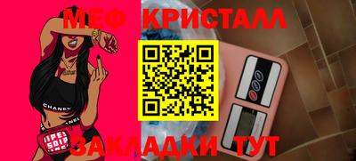 хмурый Жуковский