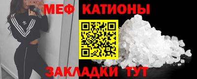 кокаин премиум Заволжье