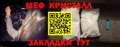 кокаин премиум Заволжье