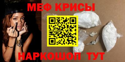 хмурый Жуковский