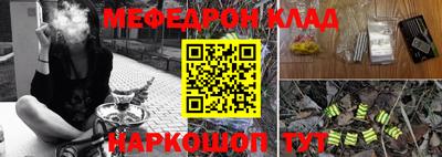 хмурый Жуковский